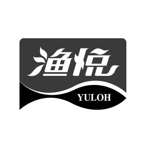 企业商标大全_商标信息查询_爱企查