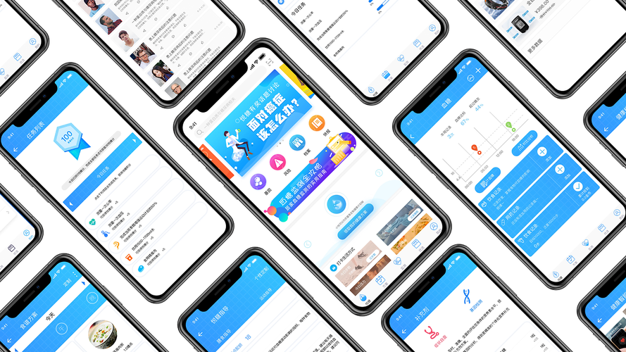 悦糖redesign