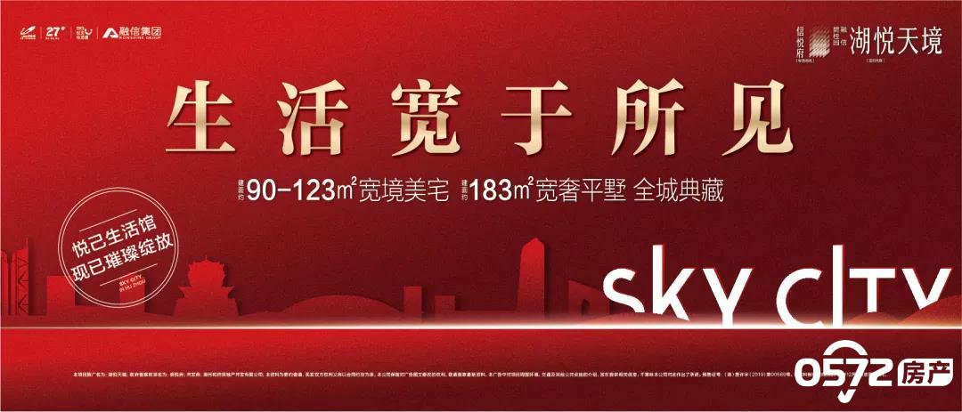 医疗利好重大进展