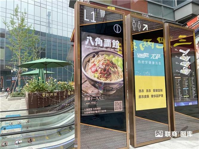 探访新开业的杭州大悦城&middot;悦街 杭州大悦城悦街什么时候开业